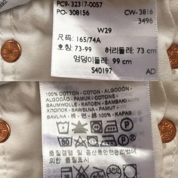 LEVI’s 501 Cut Off Denim Shorts Destruction White 29 - Picture 12 of 13